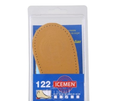 ICEMEN122 - Thumbnail