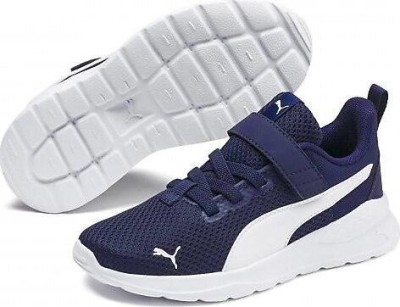 PUMA - PM4Y37201003009